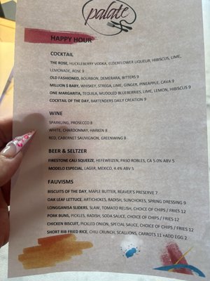 Menu photo 4 Palate Las Vegas, NV