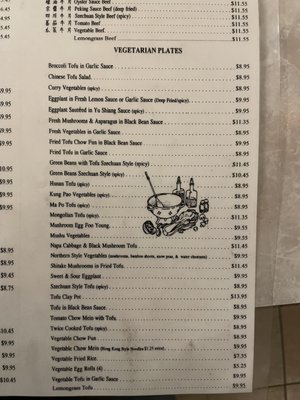 Menu photo 5 Happy Dragon Monterey, CA