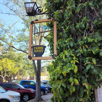 Ramen Kotori - Ramen Near Me - Solvang, California Ramen Kotori - Ramen Near Me - Solvang, California