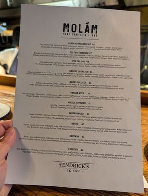 Molam Thai by null