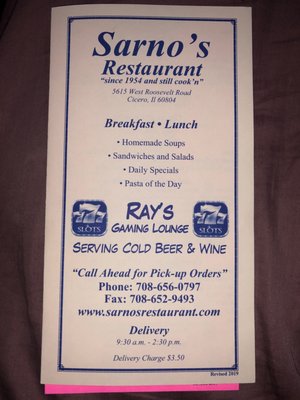 Menu photo 1 Sarno's Restaurant & Lounge Cicero, IL