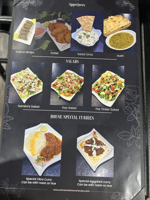 Menu photo 5 Emran Restaurant Coeur D'alene, ID Menu photo 5 Emran Restaurant Coeur D'alene, ID
