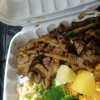 Oahu Hawaiian BBQ - Beef plate lunch - Barbeque Near Me - Virginia Beach, Virginia Oahu Hawaiian BBQ - Beef plate lunch - Barbeque Near Me - Virginia Beach, Virginia