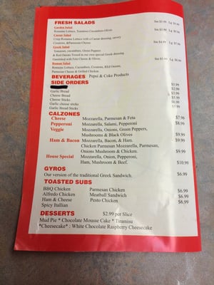 Menu photo 5 A Pizza House Everett, WA Menu photo 5 A Pizza House Everett, WA