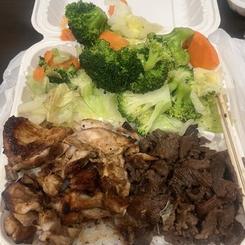 Yogis Teriyaki House - Japanese Near Me - Tustin, California Yogis Teriyaki House - Japanese Near Me - Tustin, California