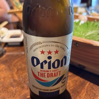 Aka Sushi Downtown - Orion - Sushi Bars Near Me - Corpus Christi, Texas