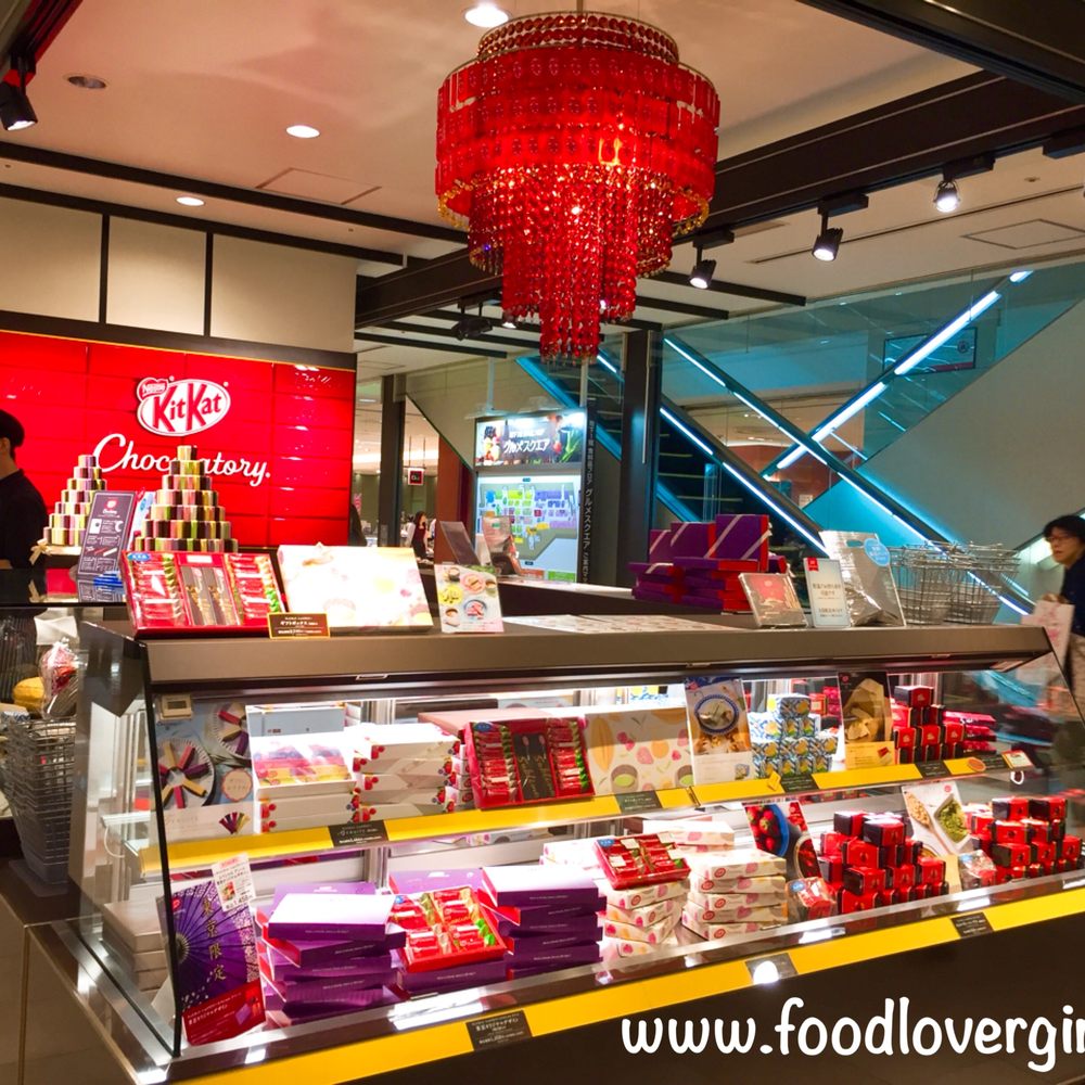 THE BEST 10 CHOCOLATIERS & SHOPS IN SHINJUKU CITY, 東京都, JAPAN