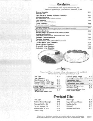 Menu photo 1 Olympic Grill Detroit, MI