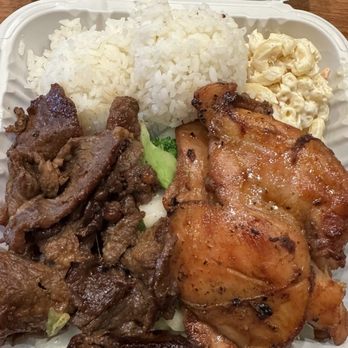 Ono Hawaiian BBQ - Hawaiian Near Me - Bakersfield, California Ono Hawaiian BBQ - Hawaiian Near Me - Bakersfield, California