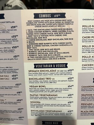 Menu photo 8 Plaza Azteca Myerstown, PA Menu photo 8 Plaza Azteca Myerstown, PA
