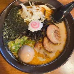 Ichiya Asian Bistro - Jigoku Ramen