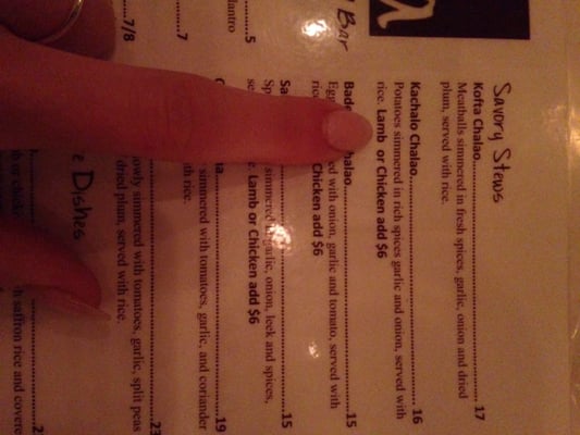 Menu photo 7 Nora Restaurant and Bar Dallas, TX Menu photo 7 Nora Restaurant and Bar Dallas, TX