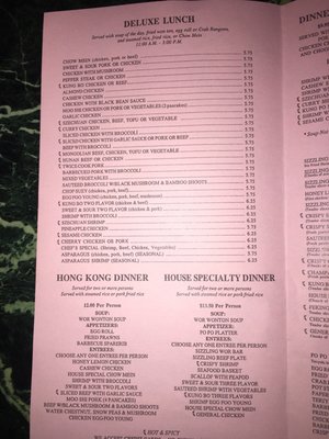 Menu photo 8 China Chef Fernley, NV