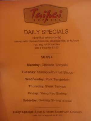 Menu photo 8 Taipei Express New Braunfels, TX