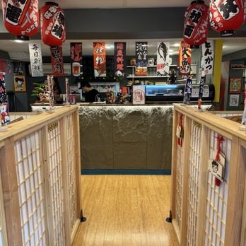 Akatsuki - Entryway - Japanese Near Me - Hamden, Connecticut