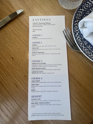 Menu photo 7 Zaytinya Palo Alto, CA Menu photo 7 Zaytinya Palo Alto, CA