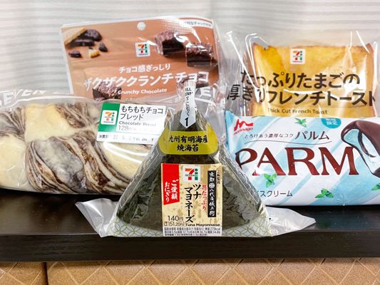 セブンイレブン新宿東店 - Updated December 2025 - 53 Photos & 10