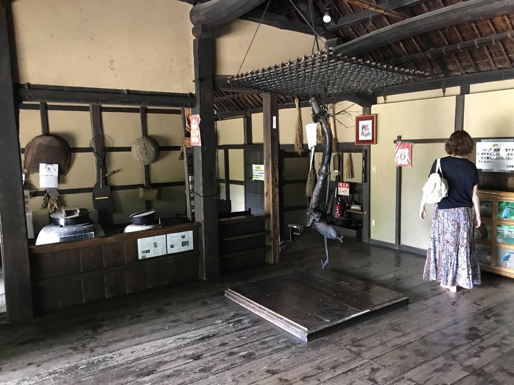 Seseragi Park Kominka