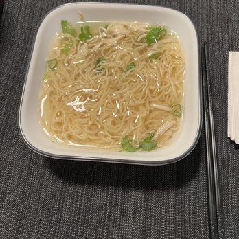 Pho 1 - So good! Chicken noodle! - Vietnamese Near Me - Woburn, Massachusetts