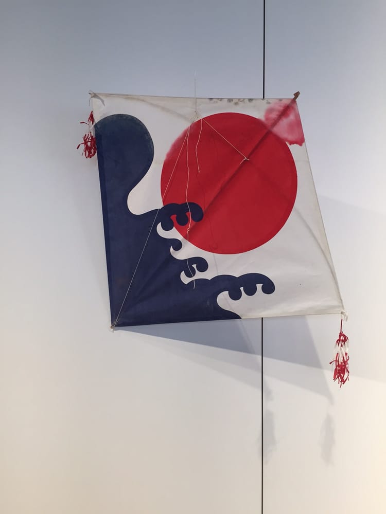 Istituto Giapponese di Cultura