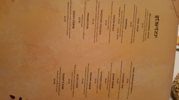 Menu photo 1 Paradise Hampstead London, XGL Menu photo 1 Paradise Hampstead London, XGL
