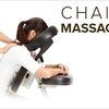 Philadelphia School of Massage and Bodywork gift card