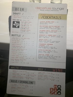 Menu photo 7 Departure Lounge Austin, TX Menu photo 7 Departure Lounge Austin, TX