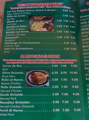 Menu photo 3 Amarilis Cafe Lansdale, PA Menu photo 3 Amarilis Cafe Lansdale, PA