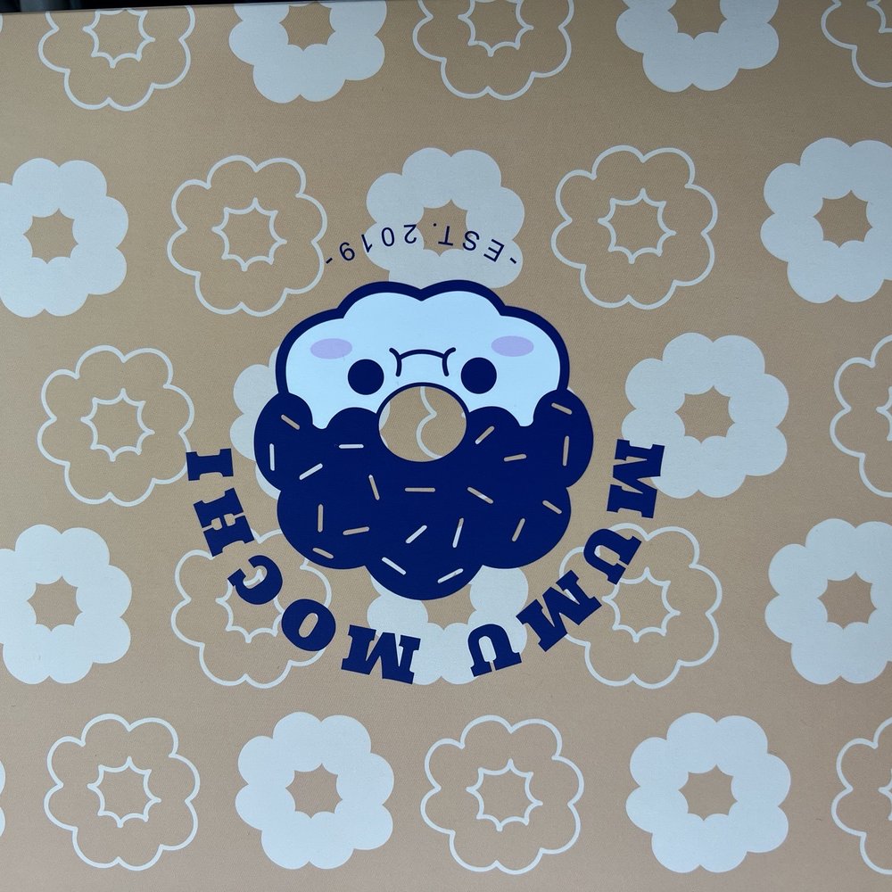 Mu Mu Mochi - a box with a donut on it - Food Court Near Me - Saint Paul, Minnesota Mu Mu Mochi - a box with a donut on it - Food Court Near Me - Saint Paul, Minnesota
