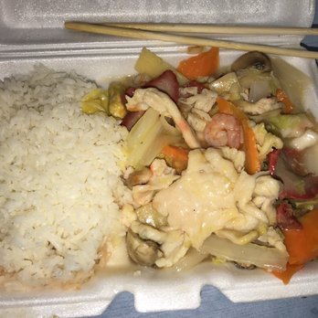 Chef Chen - House special chop suey. Good, nice seasoning and good hit of garlic - Chinese Near Me - Warren, Ohio Chef Chen - House special chop suey. Good, nice seasoning and good hit of garlic - Chinese Near Me - Warren, Ohio