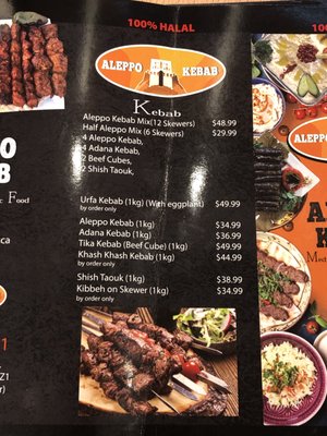 Menu photo 3 Aleppo Kebab Toronto, ON