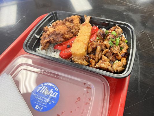 2 Scoops of Aloha LV Drive Inn by null