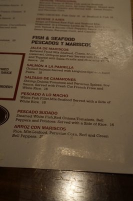 Menu photo 8 Lola's Peruvian Restaurant Glendale, CA Menu photo 8 Lola's Peruvian Restaurant Glendale, CA