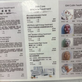 U2 Beauty Spa - Skin Care Near Me - Flushing, New York U2 Beauty Spa - Skin Care Near Me - Flushing, New York