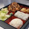 Mori Sushi & Bento gift card