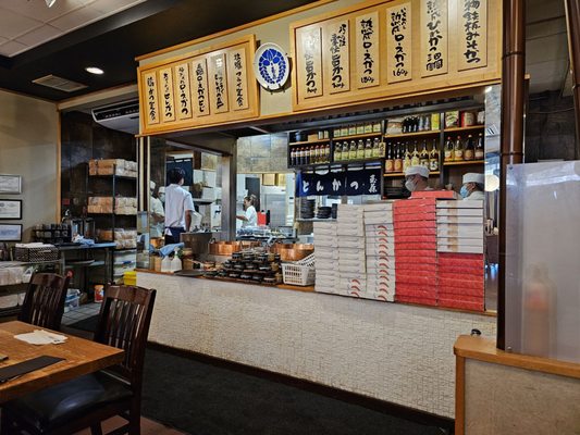 Tonkatsu Tamafuji by null
