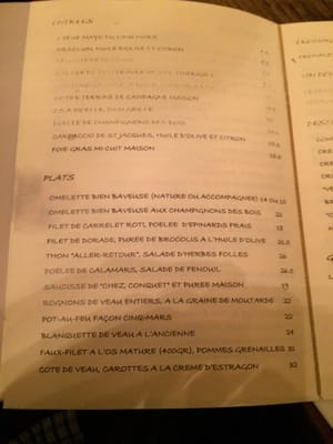 Menu photo 2 Cinq-Mars Paris, 75