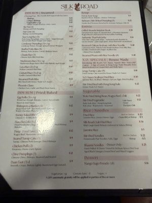 Menu photo 1 Silk Road Asian Tapas Bar Houston, TX Menu photo 1 Silk Road Asian Tapas Bar Houston, TX