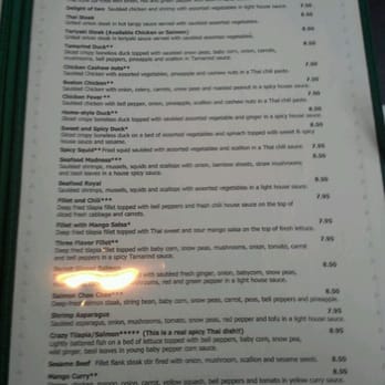 Siam Ginger - Menu pg 2 - Thai Near Me - Somerville, Massachusetts