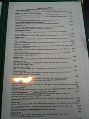 Menu photo 6 Siam Ginger Somerville, MA