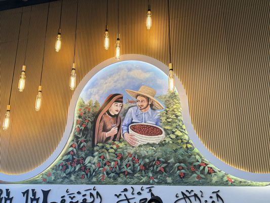 Azal Coffee by null