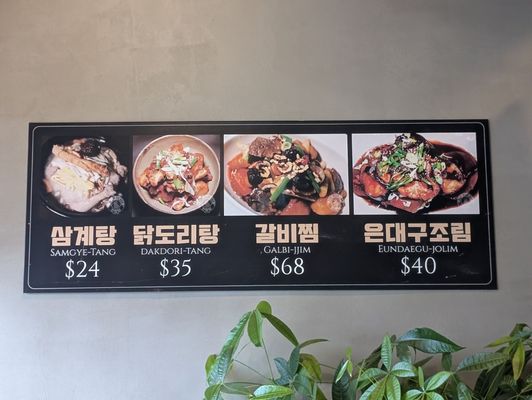 Jun Won Dak IG @junwon_la by null