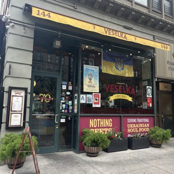 Veselka - Storefront - Ukrainian Near Me - New York, New York Veselka - Storefront - Ukrainian Near Me - New York, New York