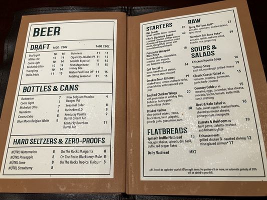 Menu photo 2 Yellow Pony Pub & Garden Ocala, FL