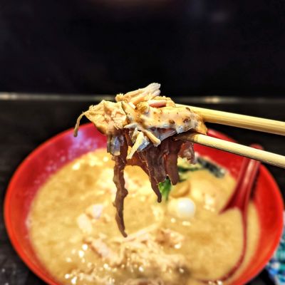 Ramen Dojo by null