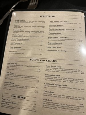 Menu photo 7 CJ's Restaurant & Bar O'fallon, MO