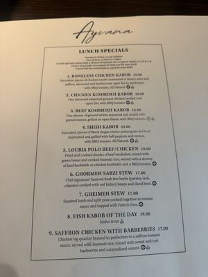 Menu photo 1 Ayvana San Fernando Valley, CA