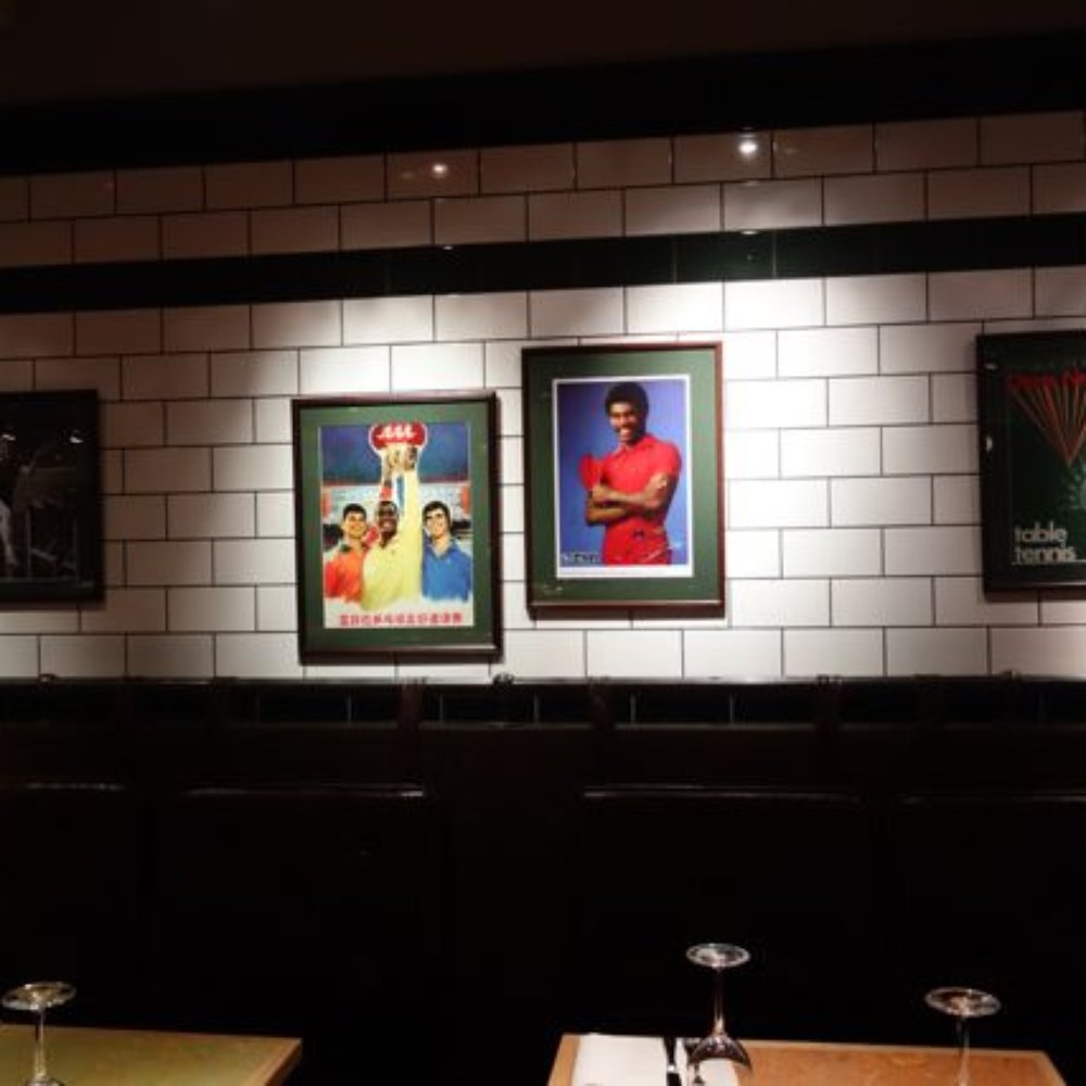 Bounce Farringdon - retro art - Pizza Near Me - London, XGL