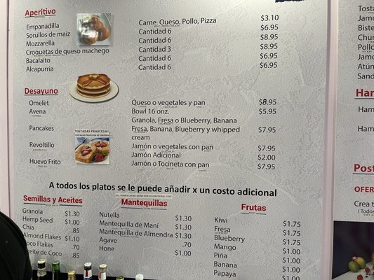 Menu photo 3 Pura Vale San Juan, PR Menu photo 3 Pura Vale San Juan, PR