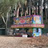 Sigmund Stern Grove gift card